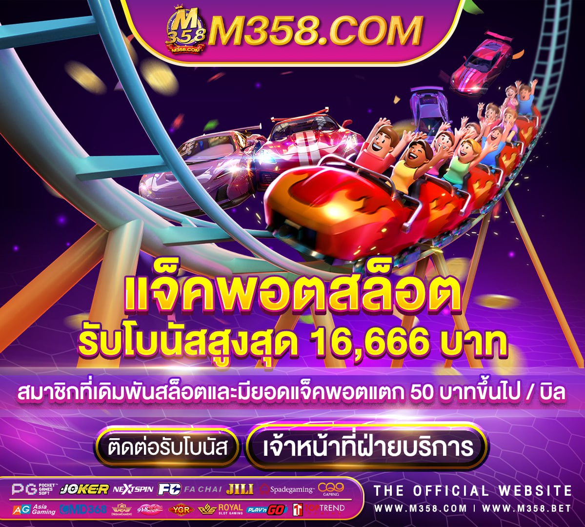 slot qs slotxo ฝาก30รับ100 ล่าสุด